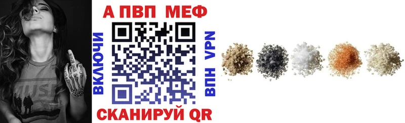 Alpha-PVP СК hydra зеркало Алексин сколько стоит