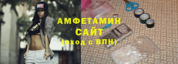 гашишное масло Алексеевка
