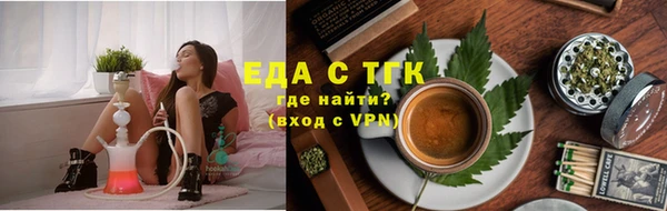 гашишное масло Алексеевка
