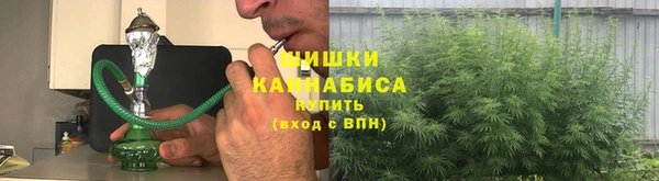гашишное масло Алексеевка