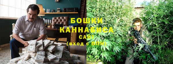 гашишное масло Алексеевка