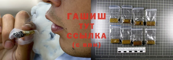 MDMA Premium VHQ Протвино