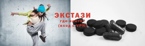 кокаин перу Алексин