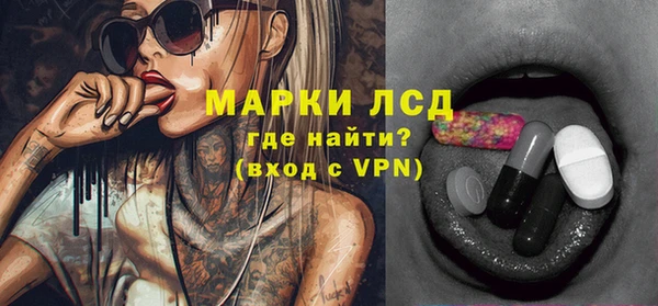 кокаин перу Алексин