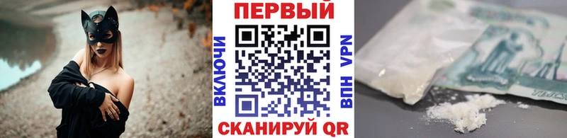 Метамфетамин кристалл  Алексин 