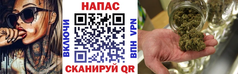 Марихуана конопля  нарко площадка как зайти  Алексин 